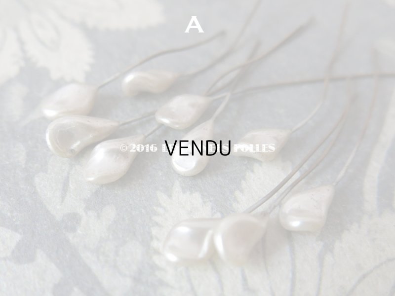 画像3: アンティーク パールのティージュ 10点セット