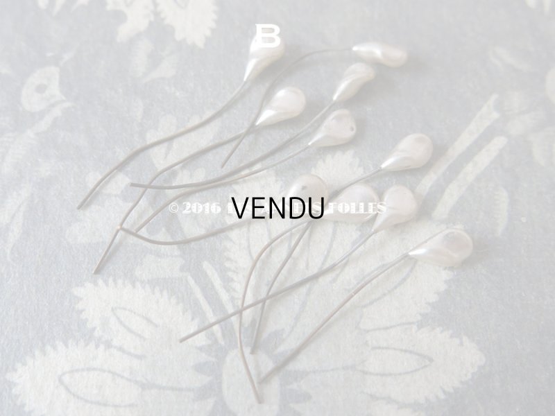 画像4: アンティーク パールのティージュ 10点セット