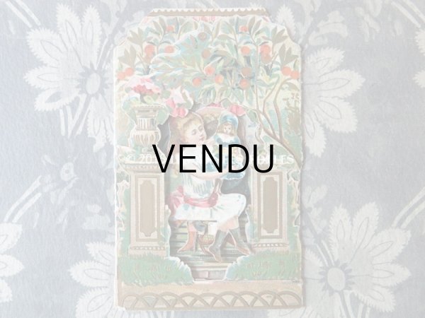 画像3: アンティーク 立体クロモ お人形遊びと読書する子供達 - AU BON MARCHE - (3)