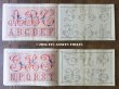 画像3: アンティーク アルファベットの刺繍図案帳 ALPHABETS EN COULEURS BROCERIE MARQUE,CROCHET - MANUFACTURE PARISIENNE DES COTONS L.V. - (3)