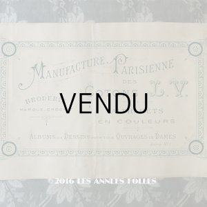 画像: アンティーク アルファベットの刺繍図案帳 ALPHABETS EN COULEURS BROCERIE MARQUE,CROCHET - MANUFACTURE PARISIENNE DES COTONS L.V. -