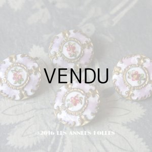 画像: アンティーク エナメル ボタン 薔薇 ハンドペイント 薄紫 & ゴールドレリーフ 18mm