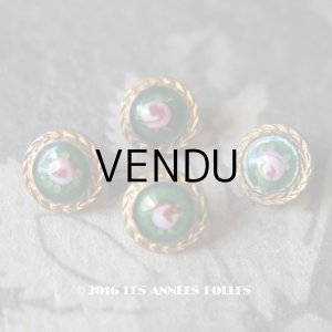 画像: アンティーク エナメル 極小 ボタン  ドール用 7mm 薔薇 4点セット ハンドペイント グリーン & ゴールドレリーフ  