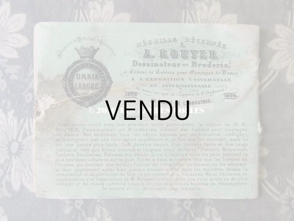 画像3: 19世紀末 アンティーク 毛糸で作る花のモチーフ 図案帳 MODELES DE FLEURS EN LAINE AVEC EXPLICATIONS DE A.ROUYER, EDITEUR, PARIS (3)