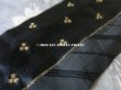 画像4: 19世紀末 アンティーク シルク製 サテンタフタ 刺繍入り ジャガード織 リボン  (4)