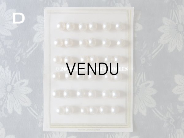 画像10: アンティーク ガラス製 ボタン パール加工  パールボタン 11mm  36ピース (10)