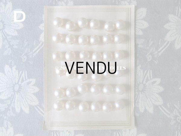 画像8: アンティーク ガラス製 ボタン パール加工  パールボタン 12.5mm  36ピース (8)