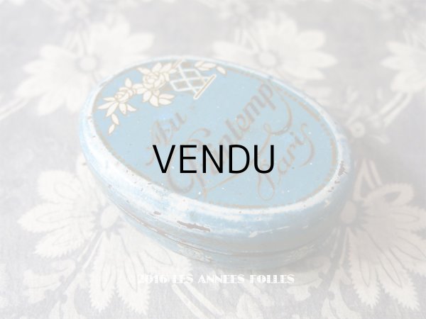 画像1: アンティーク プランタン 花かごのメタル缶 - AU PRINTEMPS PARIS - (1)