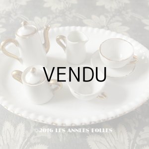 画像: 1900年 アンティーク ドール用 ティーセット リモージュ焼 GOA FRANCE