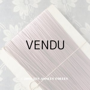 画像: 1920年代 アンティーク  刺繍用 紐  糸　スモーキーパープル 約70m