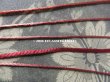 画像4: 1920年代 アンティーク  刺繍用 紐  糸　5色のセット 約70m (4)