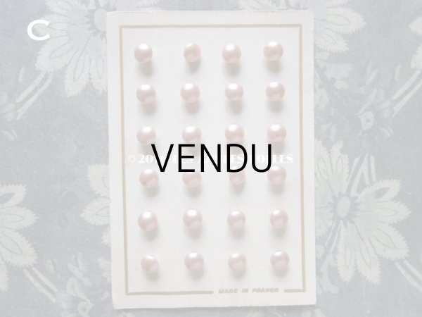 画像7: ★2016クリスマスセール対象外★ アンティーク パールボタン 8mm ピンク 24ピース (7)