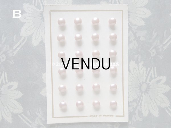 画像6: ★2016クリスマスセール対象外★ アンティーク パールボタン 8mm ピンク 24ピース (6)