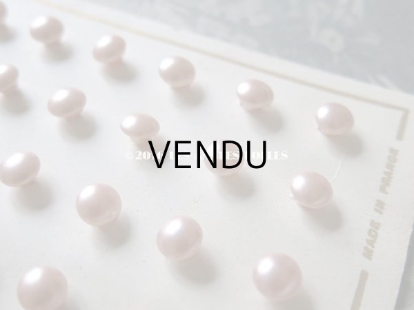 画像4: ★2016クリスマスセール対象外★ アンティーク パールボタン 8mm ピンク 24ピース (4)