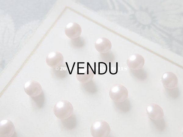 画像3: ★2016クリスマスセール対象外★ アンティーク パールボタン 8mm ピンク 24ピース (3)