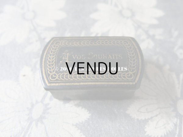 画像3: 19世紀 アンティーク ナポレオン3世 パピエマシェ シガレットケース A VOS SOUHAITS (3)