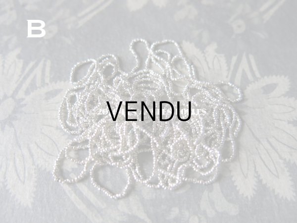 画像4: ★2016クリスマスセール対象外★ 1900年代 アンティーク メタル製 マイクロビーズ ファセット カット入り シルバー キャビアビーズ (4)