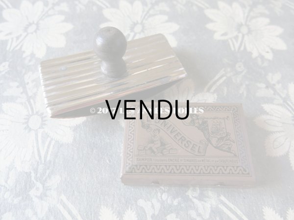 画像9: 1900年代 アンティーク パペトリーのセット (9)