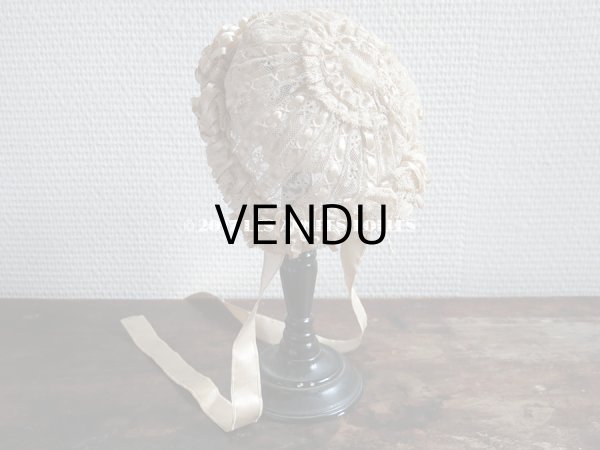 画像4: アンティーク ドール用 シルクリボンとレースのボネ (4)