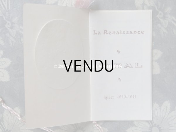 画像4: 1911年 アンティーク 舞踏会の手帳 ペンシル付 CARNET DE BAL カルネ・ド・バル (4)