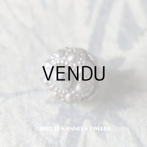 画像: 19世紀 アンティーク 極小 カットスチールボタン 8mm 