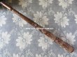 画像4: 19世紀末 アンティーク  シルク製　ブルーグレーの日傘 ポンポン付 リーフ柄 木製の柄　 (4)