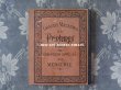 画像2: 19世紀末 アンティーク プランタン クロシェレース 図案帳 ALBUM DE DESSINS POUR CROCHET - GRANDS MAGASINS DU PRINTEMPS PARIS - (2)