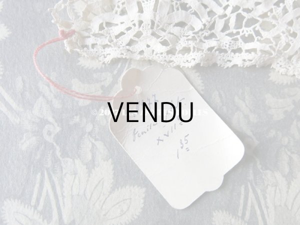 画像4: 17世紀 アンティーク  レース 1.2m (4)