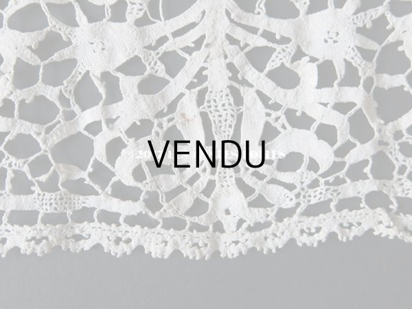 画像9: 17世紀 アンティーク  レース 1.2m (9)