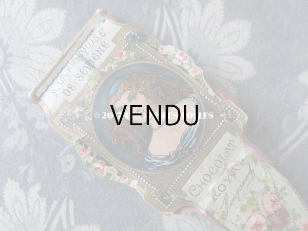 画像3: 1900年代 アンティーク 『マルキーズ・ ドゥ・セヴィニエ』のファン - MARQUISE DE SEVIGNE PARIS - (3)