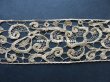 画像5: 1920年代 アンティーク メタルレース 花模様 アールデコ シャンパンゴールド 125cm (5)