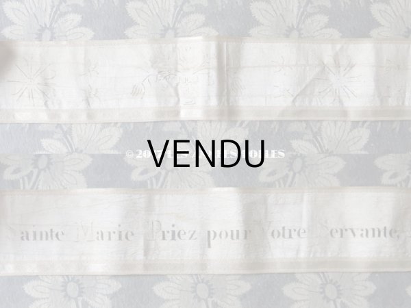 画像4: 1846年 アンティーク  シルク製リボン　コミュ二オン (4)