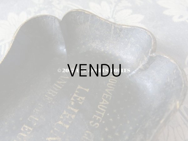 画像11: 19世紀 アンティーク ナポレオン3世 パピエマシェのトレイ　NOUVEAUTES CONFECTIONS LEJEUNE ST ANDRE DE L'EURE (11)