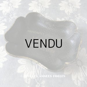 画像: 19世紀 アンティーク ナポレオン3世 パピエマシェのトレイ　NOUVEAUTES CONFECTIONS LEJEUNE ST ANDRE DE L'EURE