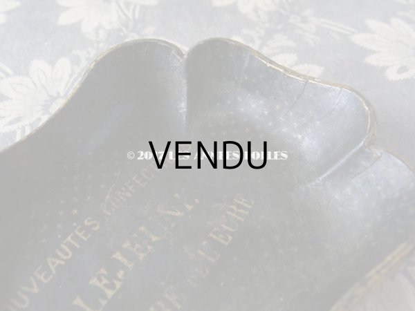 画像9: 19世紀 アンティーク ナポレオン3世 パピエマシェのトレイ　NOUVEAUTES CONFECTIONS LEJEUNE ST ANDRE DE L'EURE (9)