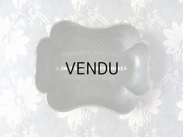 画像3: 19世紀 アンティーク ナポレオン3世 パピエマシェのトレイ　NOUVEAUTES CONFECTIONS LEJEUNE ST ANDRE DE L'EURE (3)