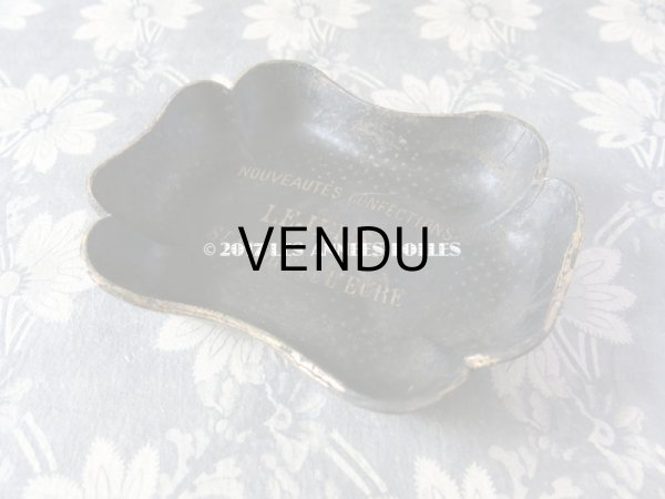 画像6: 19世紀 アンティーク ナポレオン3世 パピエマシェのトレイ　NOUVEAUTES CONFECTIONS LEJEUNE ST ANDRE DE L'EURE (6)