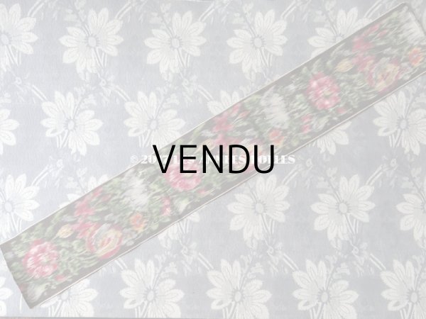 画像4: 19世紀 アンティーク シルク製  グログランリボン ぼかし織り 薔薇模様 0.45 & 0.43m (4)