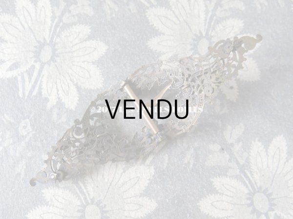 画像4: 1900年代 アンティーク ベルト用 バックル (4)