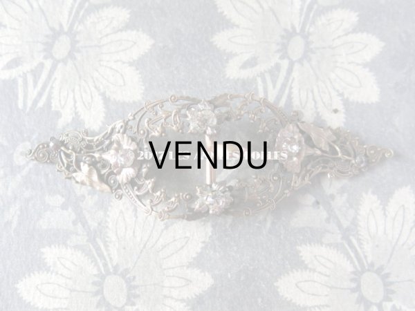 画像3: 1900年代 アンティーク ベルト用 バックル (3)