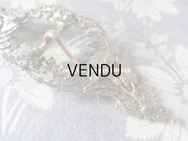 画像5: 1900年代 アンティーク ベルト用 バックル (5)