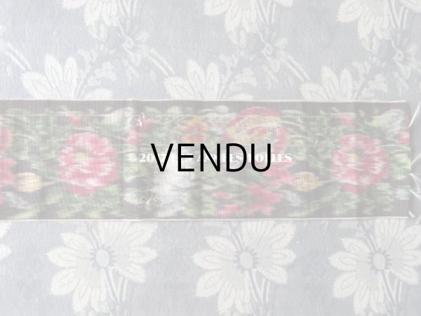 画像7: 19世紀 アンティーク シルク製  グログランリボン ぼかし織り 薔薇模様 0.45 & 0.43m (7)