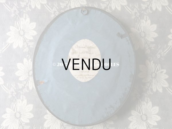 画像7: 19世紀 アンティーク ルリケール 聖遺物のガラスドーム 木製フレーム (7)