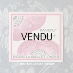 画像: アンティーク 芥子の花のパフュームカード PAVOT D'ARGENT - ROGER & GALLET -