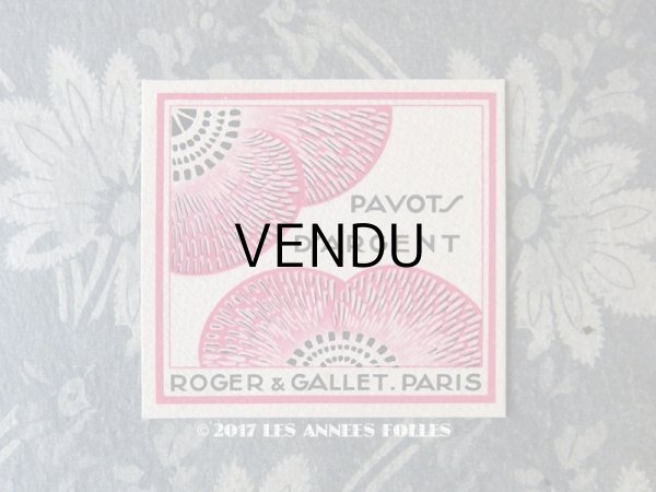 画像1: アンティーク 芥子の花のパフュームカード PAVOT D'ARGENT - ROGER & GALLET - (1)