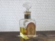 画像1: アンティーク パフュームボトル PARFUM QUINTESSENCE  - LAUSENT NICE - (1)