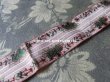 画像5: 19世紀 アンティーク シルク製  ジャガード織 リボン 薔薇模様 0.95m (5)