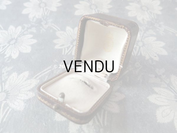 画像5: アンティーク ジュエリーボックス ボルドーブラウン (5)