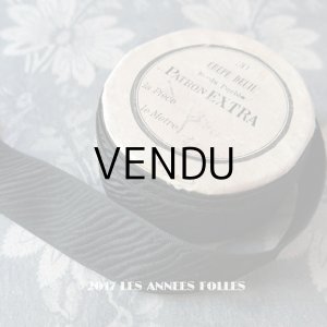 画像: 19世紀末 アンティーク シルク製 クレープリボン 1.5m CREPE DEUIL BORDS PERLES PATRON EXTRA