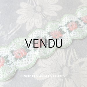画像: 19世紀 アンティーク シルク製 スカラップリボン 薔薇の刺繍入り 0.6m 